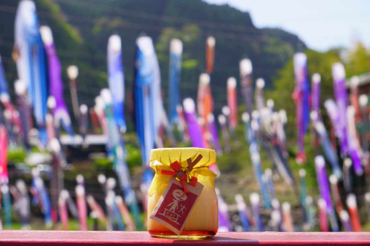 杖立温泉
